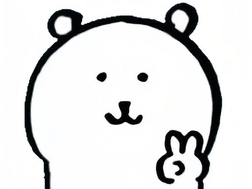 Nagano