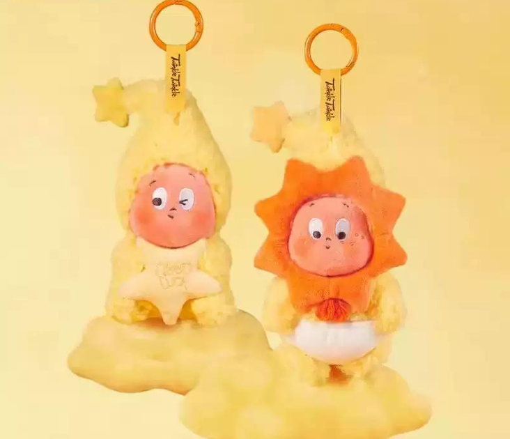Twinkle Twinkle