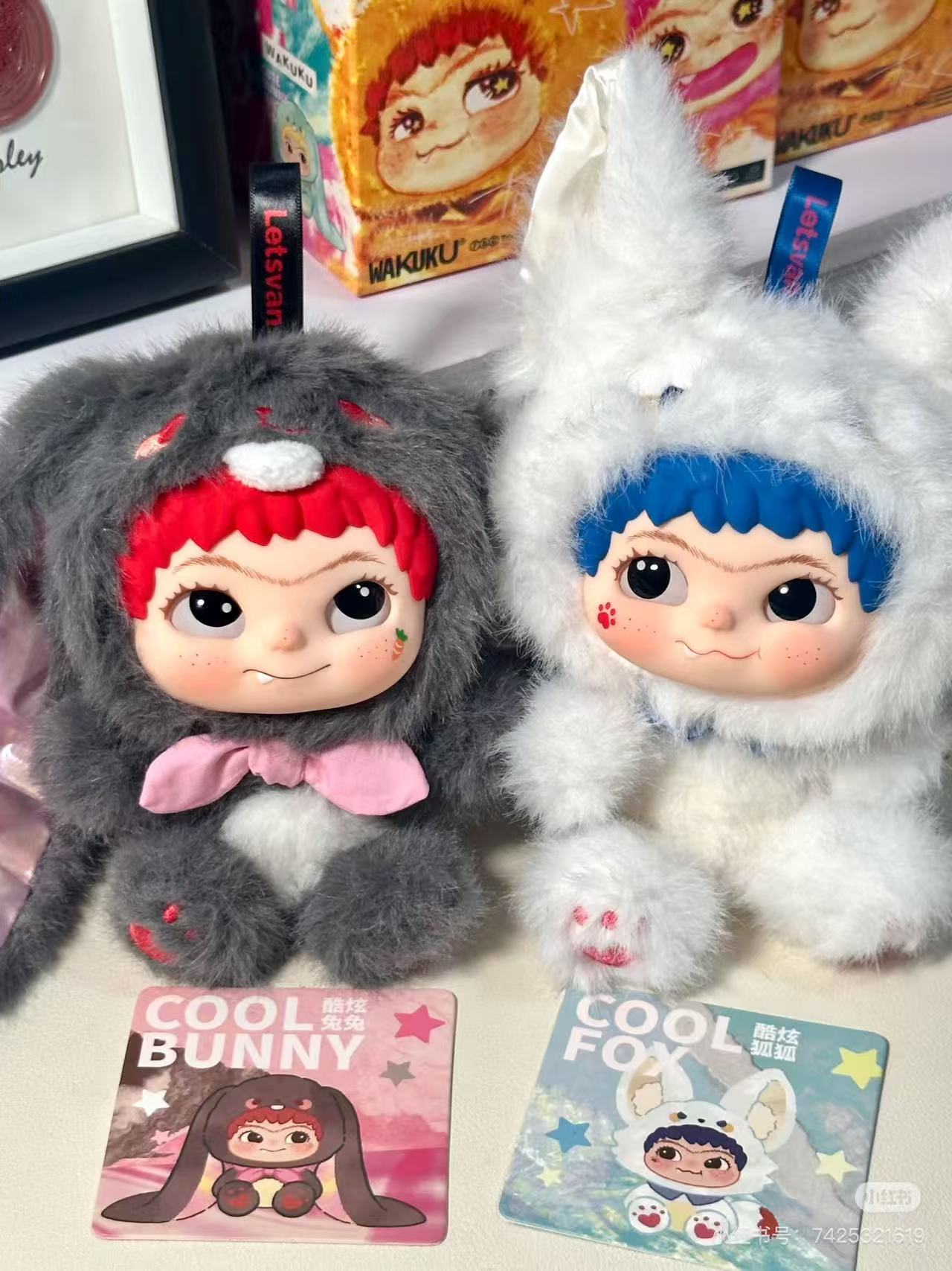 Wakuku | Wakuku Series 2.0 | Plush & Vinyl Mascot Blind Box