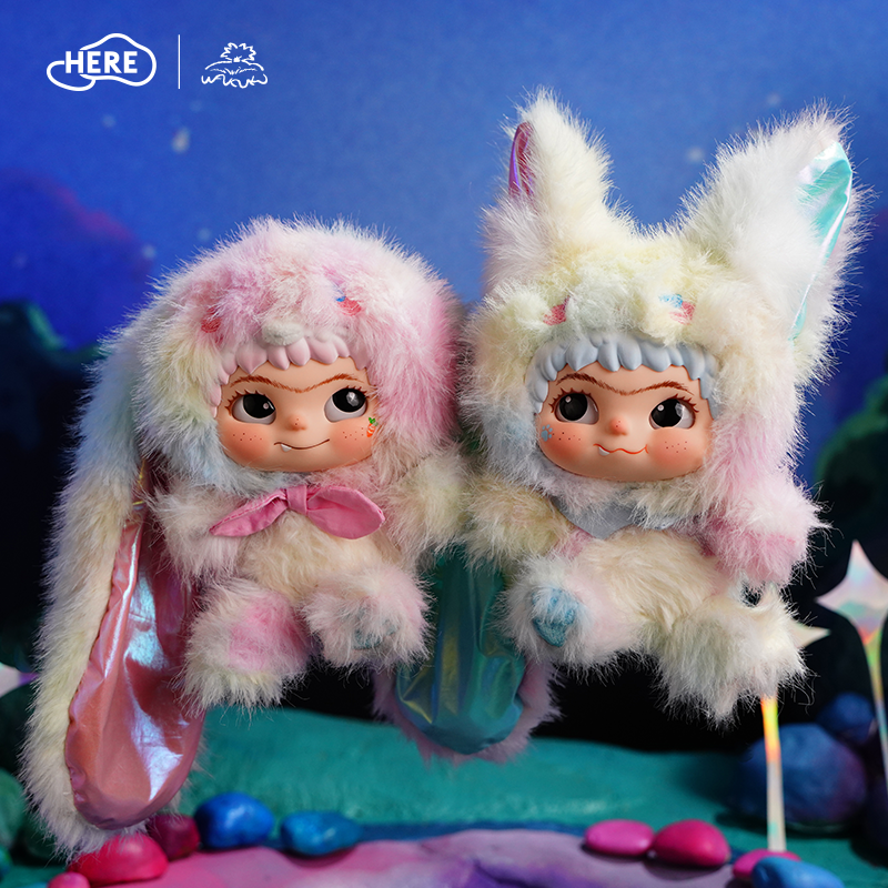 Wakuku | Wakuku Series 2.0 | Plush & Vinyl Mascot Blind Box