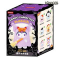 SANRI0 Halloween Series Plush Dolls Blind Box