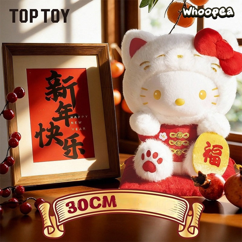 SANRI0 HK Lucky Cat Series Plush Doll