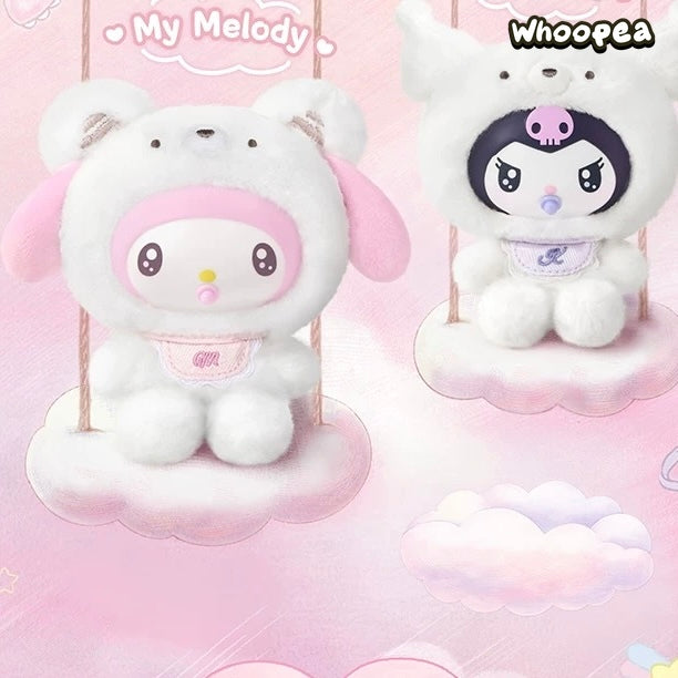 SANRI0 Characters Little Bear Planet Series Plush Pendant Blind Box
